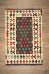 Vintage Afghan Kilim Rug - 02