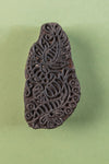 Vintage Mini Wooden Printing Block - 312