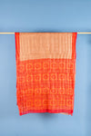 Vintage Silk Sari - 5 Metres Long - 1952