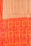 Vintage Silk Sari - 5 Metres Long - 1952